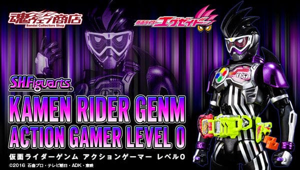 Official Images: S.H.Figuarts Kamen Rider Genm Action Gamer Level 0