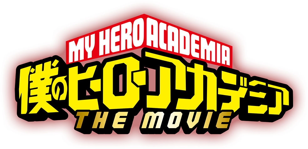 My Hero Academia Film Visual Revealed