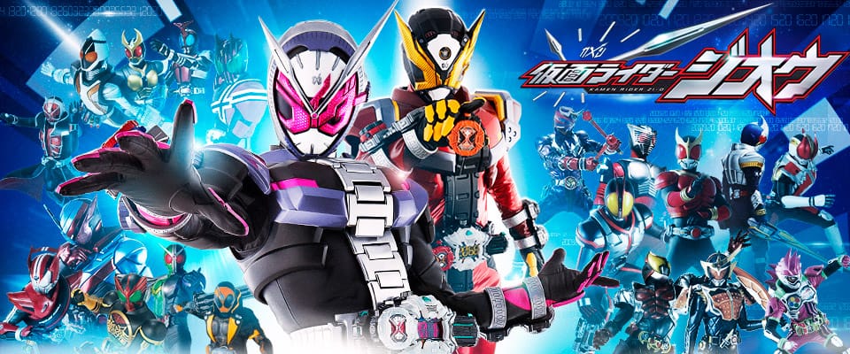 Kamen Rider Zi-O Press Conference