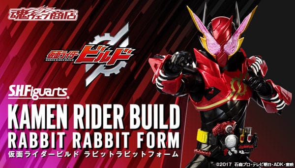 Official Images: S.H.Figuarts Kamen Rider Build Rabbit Rabbit Form