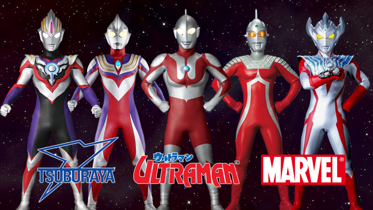 Ultraman Comic Book Series Coming From Marvel in 2020