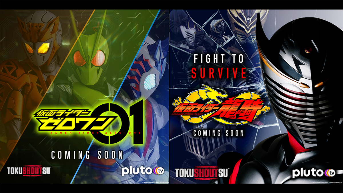 Shout Factory Licenses Kamen Rider Ryuki & Zero-One in North America