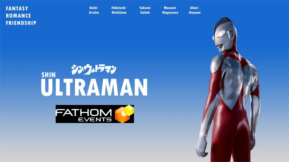 Fathom Events to Release Shin Ultraman in US Theaters