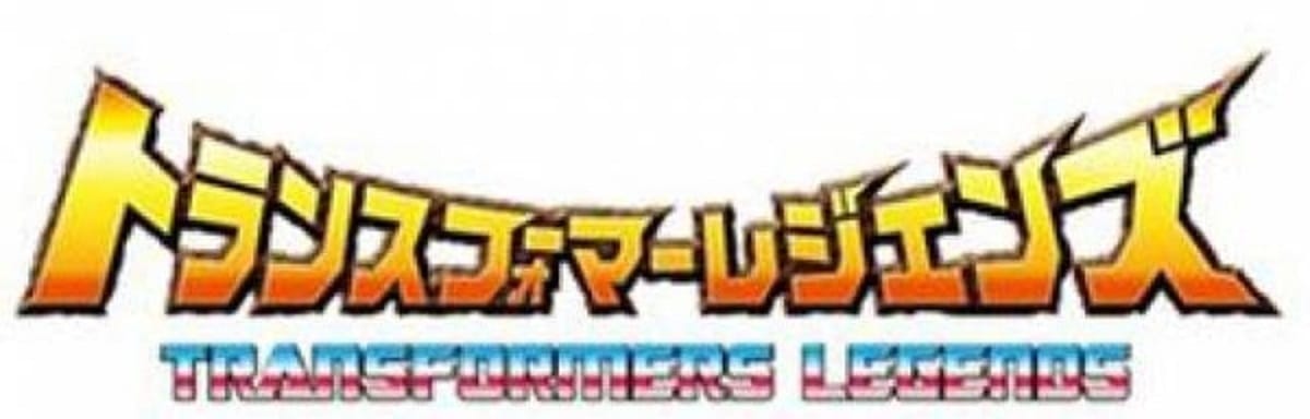 Transformers Legends LG-EX Grand Maximus & LG-EX Greatshot Revealed