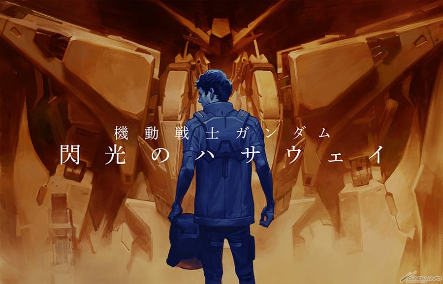 New Mobile Suit Gundam: Hathaway Cast Members Announced