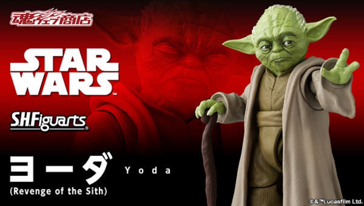 Official Images: S.H.Figuarts Yoda (Revenge of the Sith)