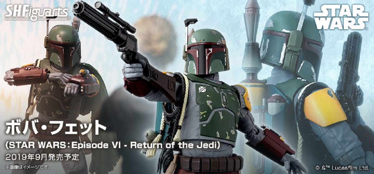 Official Images: S.H.Figuarts Boba Fett (Star Wars Episode VI: Return of the Jedi)