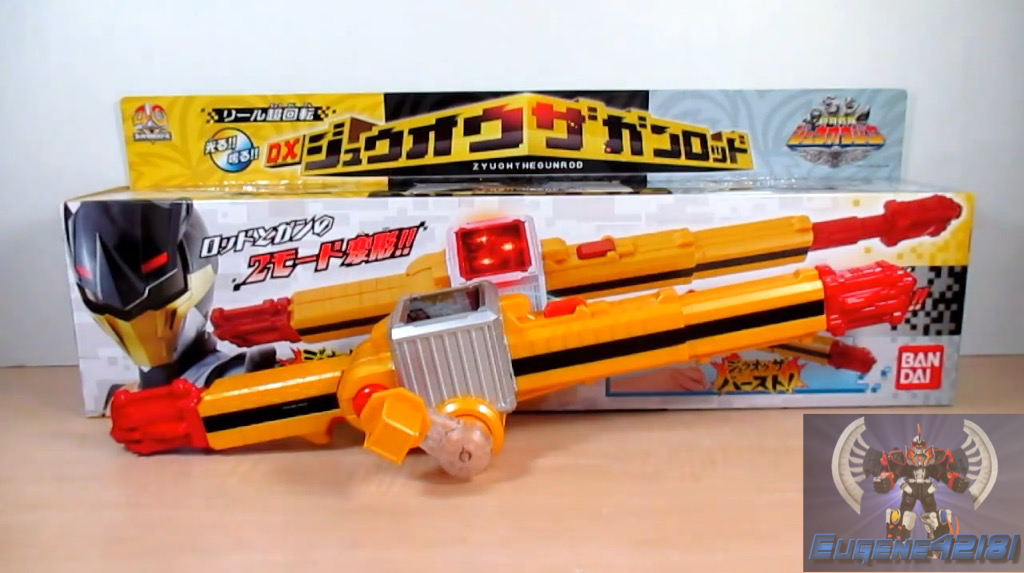 Review: Doubutsu Sentai Zyuohger – Reel Chou Kaiten DX Zyuoh The Gun Rod