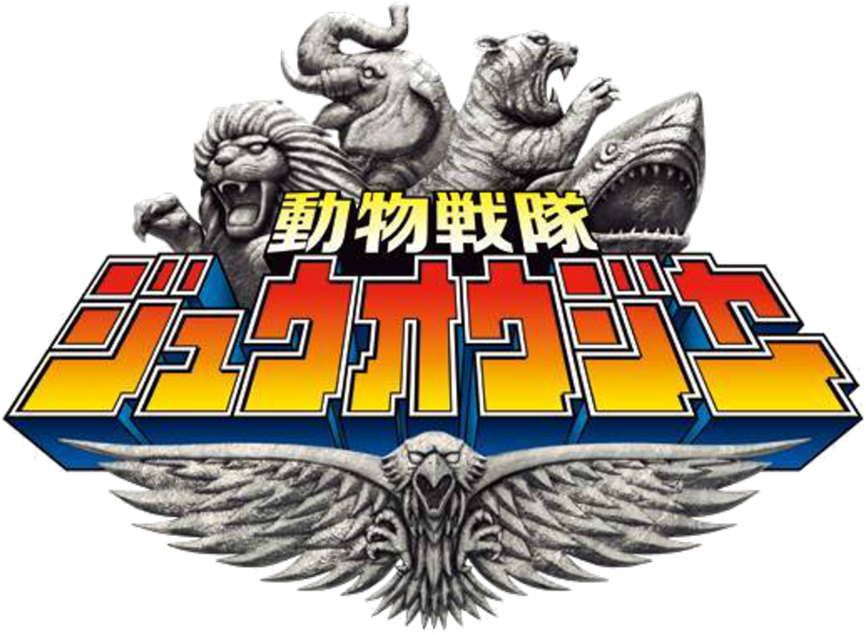 Doubutsu Sentai Zyuohger: New Toy Catalog Scans  *Spoilers*