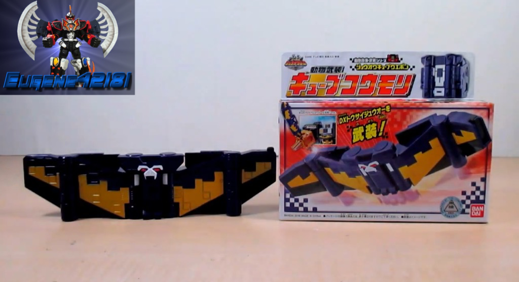 Review: Doubutsu Sentai Zyuohger – Zyuoh Cube Weapon Doubutsu Busou Cube Koumori