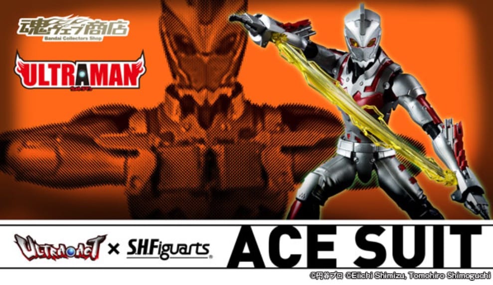 Official Images: Ultra-Act x S.H. Figuarts Ace Suit