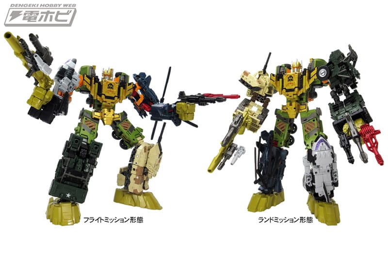 New Product Images For Unite Warriors UW-EX Baldigus Revealed