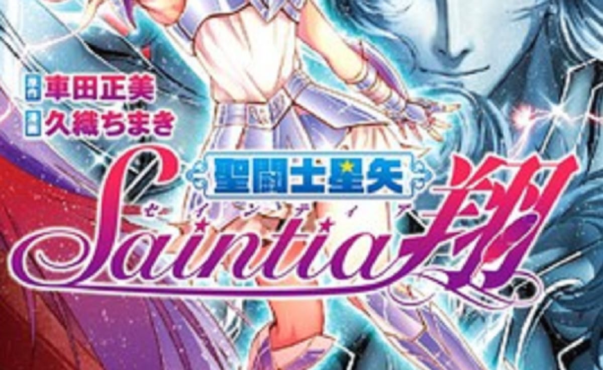 Saint Seiya: Saintia Shou Anime Visual Revealed