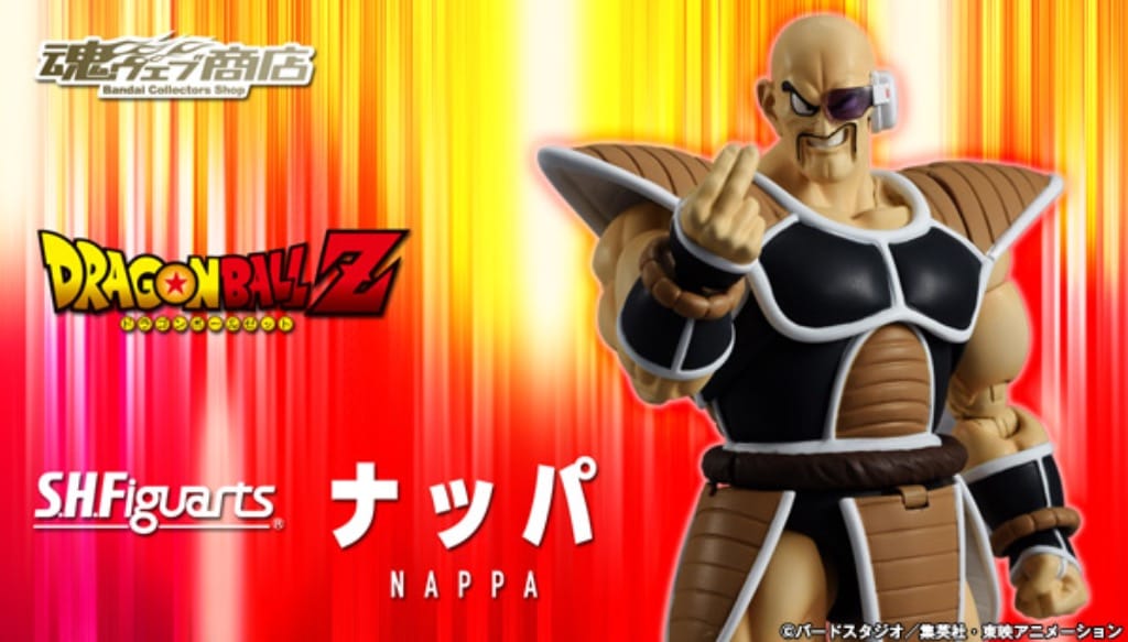 Official Images: S.H.Figuarts Nappa