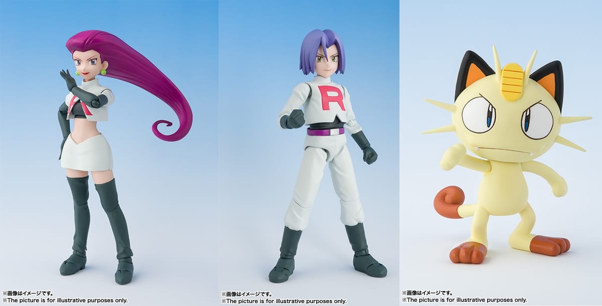 Official Images: S.H.Figuarts Team Rocket