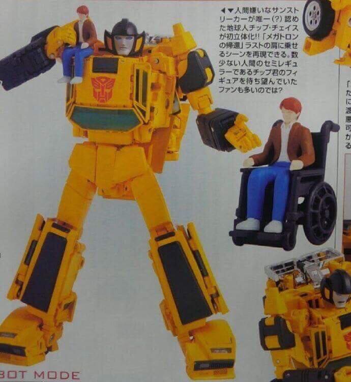 Transformers Masterpiece Sunstreaker Revealed