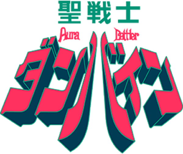 Sentai Filmworks Licenses Aura Battler Dunbine Anime Series