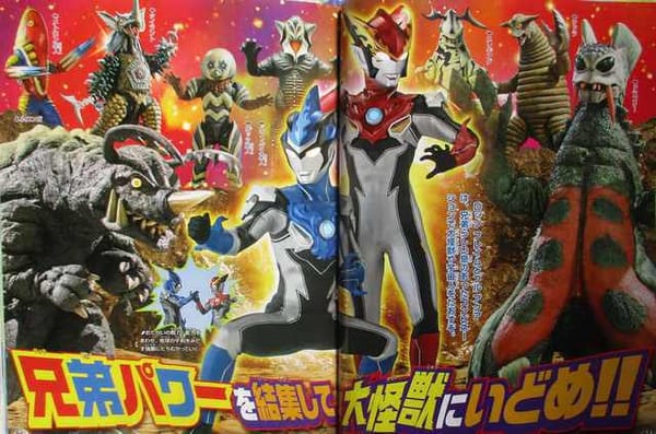 Ultraman R/B Televikun May Preview *Spoilers*