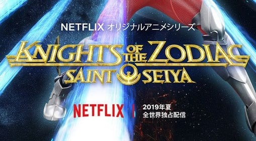 Netflix’s Knights of the Zodiac: Saint Seiya Japanese Cast Revealed