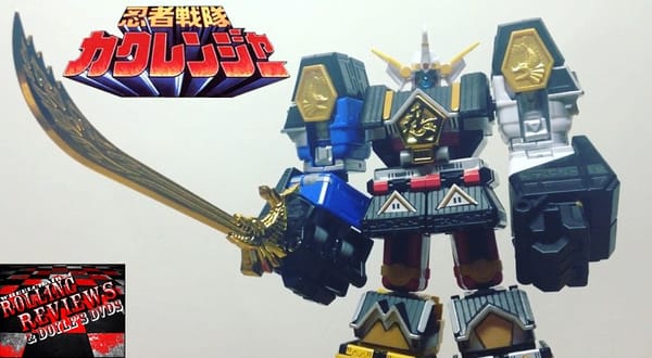 Review: Super Mini-Pla Ninja Gattai Muteki Shogun/ Shogun Megazord