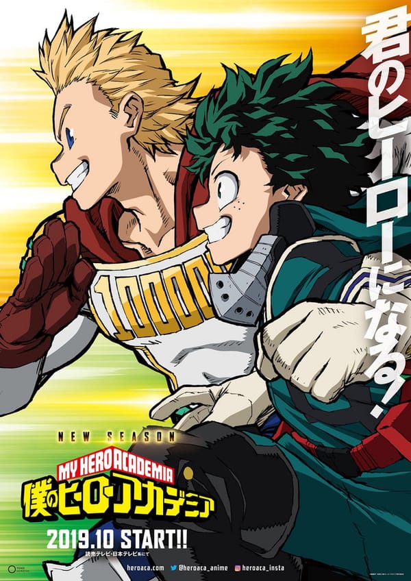 My Hero Academia Season 4 Release Date