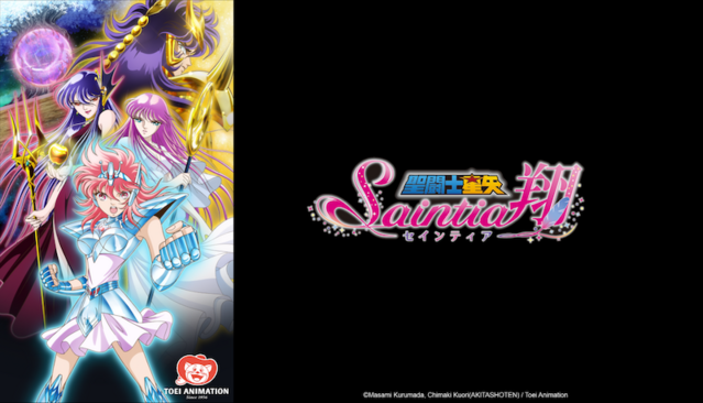 More Saint Seiya: Saintia Shō Anime Cast Members Announced