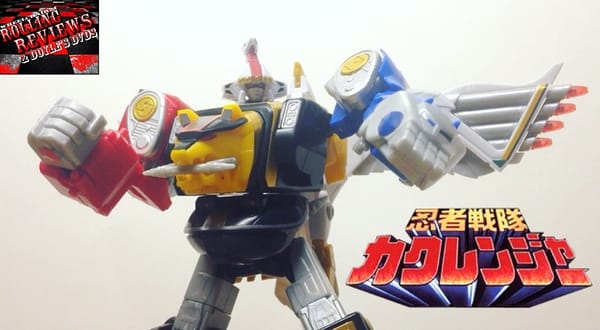 Review: Super Mini-Pla Goshin Gattai Kakure Daishogun & Tsubasamaru Set