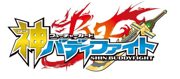 Future Card Buddyfight Ace Anime Ending Soon