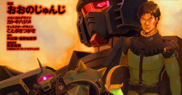 Mobile Suit Gundam the Origin MSD: Cucuruz Doan’s Island Manga Ends