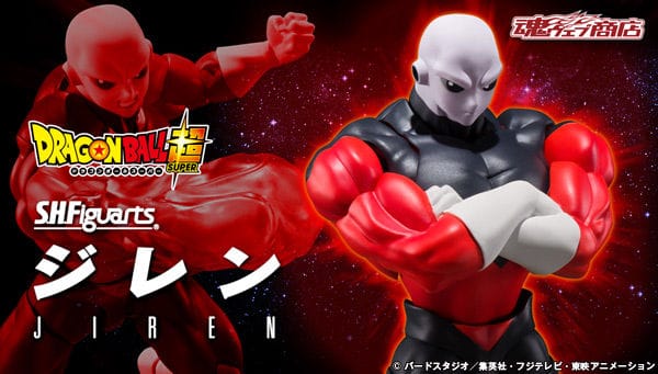 Official Images: S.H.Figuarts Jiren (Dragon Ball Super)