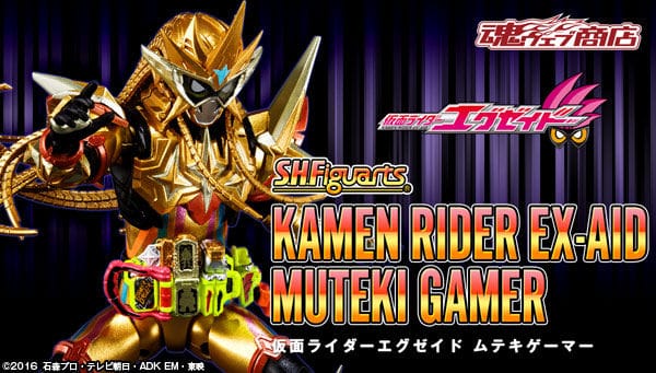 Official Images: S.H.Figuarts Kamen Rider Ex-Aid Muteki Gamer