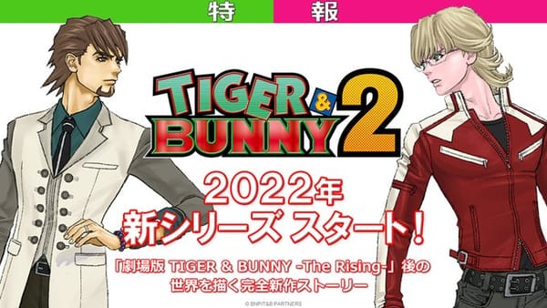 Tiger & Bunny Anime to Receive Second Season in 2022