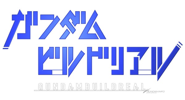Sunrise Announces ‘Gundam Build Real’ Live-Action TV Series