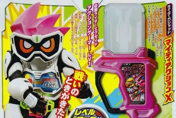 Kamen Rider Ex-Aid Suit Scans & Ghost Movie Appearance
