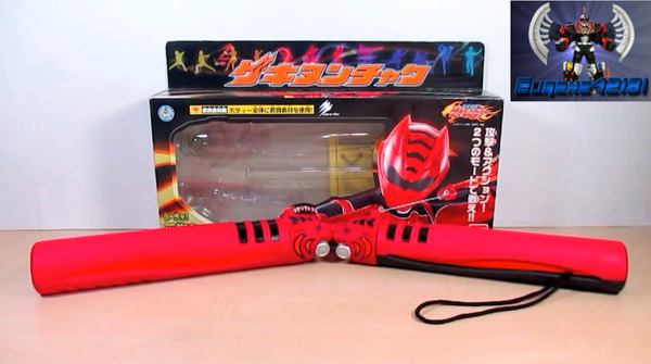 Review: Jyuken Sentai Gekiranger – Geki Nunchaku