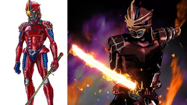 Fujiyama Ichiban Ultimate Film Kickstarter