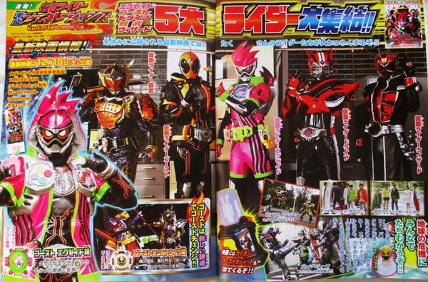 Kamen Rider Heisei Generations – Dr. Pac-Man VS Ex-Aid & Ghost with Legend Rider Scans *Spoilers