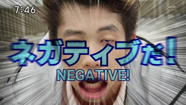 Doubutsu Sentai Zyuohger episode 32 & 33 review