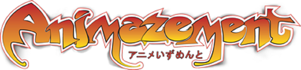 Final Animazement 2017 Guests Confirmed