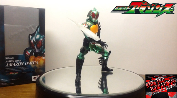 Review: S.H.Figuarts Kamen Rider Amazon Omega (仮面ライダーアマゾンオメガ)