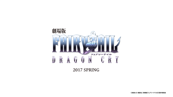 New Fairy Tail: Dragon Cry Cast Members Revealed
