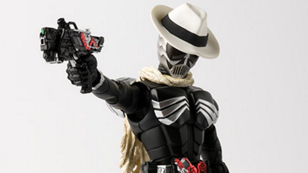 Official Images: S.H.Figuarts Shinkocchou Seihou Kamen Rider Skull