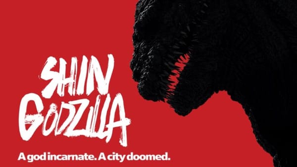 Funimation Announces Shin Godzilla Home Video Release Date