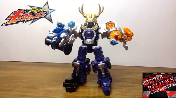 Review: Mini-Pla Kyutama Gattai Series 03 Ryuteioh