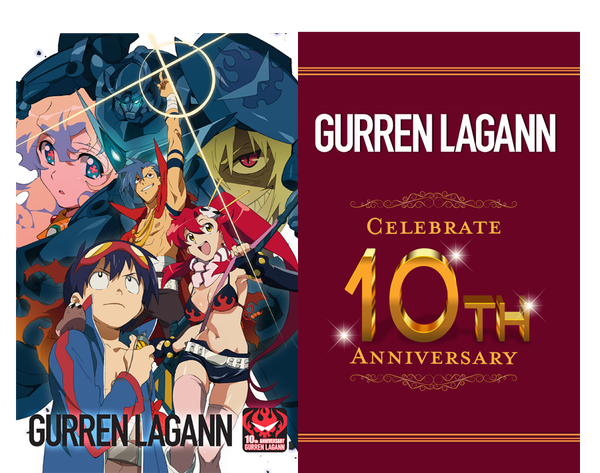 Aniplex of America to Host Gurren Lagann 10th Anniversary Event at Otakon 2017