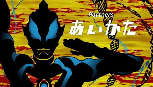 Ultraman Geed Episode 5 – Partners Review