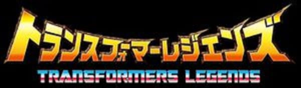 Official Images: Transformers Legends: LG-58 Clone Box Set, LG-59 Blitzwing & LG-60 Overlord