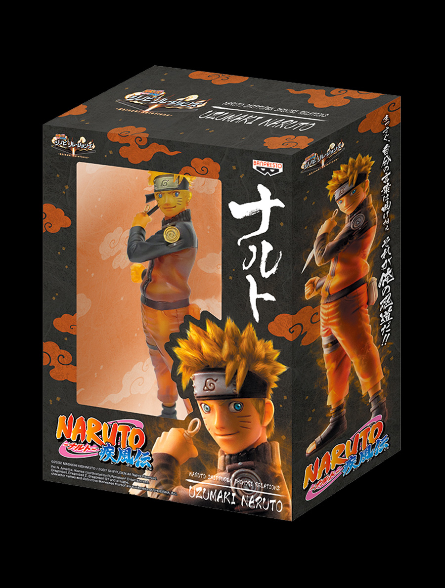 SDCC 2016 Figurine Naruto Shinobi Relation Special Color Edition Banpresto 