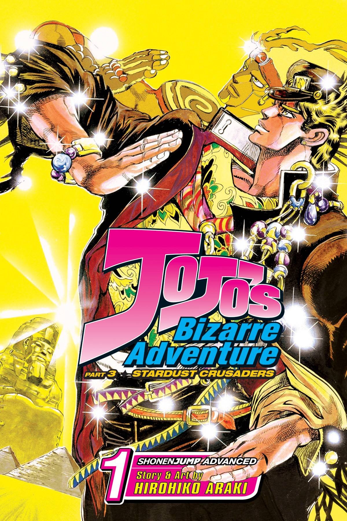 jo-jos-bizarre-adventure-part-3-stardust-crusaders-vol-1