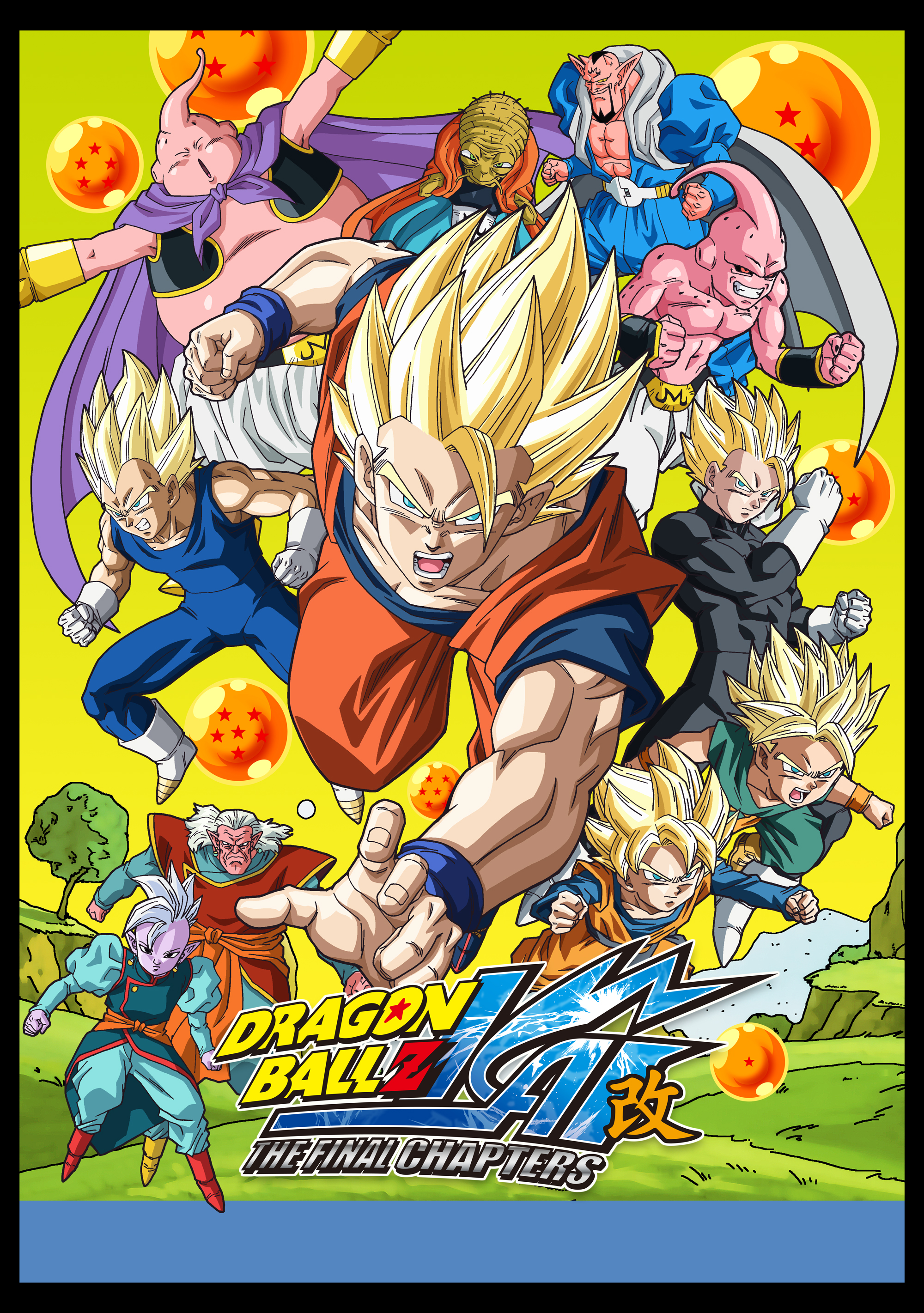 dragon-ball-z-kai-the-final-chapters-poster